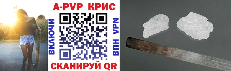 Купить наркотики цена Салаир COCAIN  Бошки Шишки 