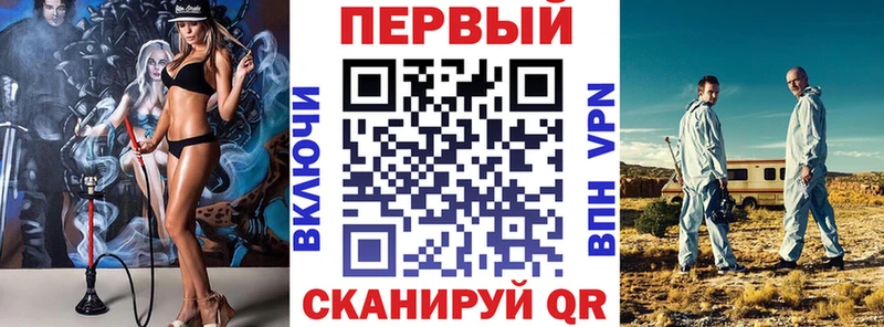 закладка  Салаир  АМФ Розовый 