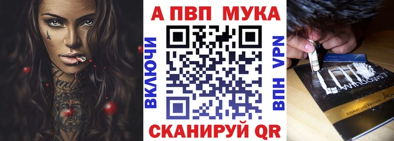 продажа наркотиков  Салаир  A PVP крисы CK 