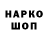 Кетамин VHQ natty army