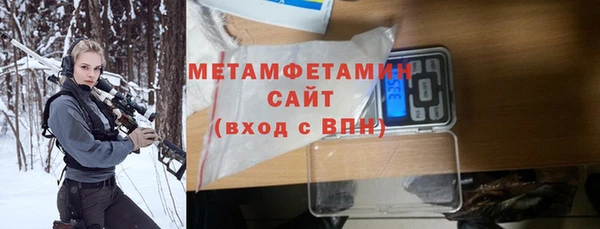MDMA Баксан