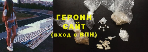 MDMA Баксан