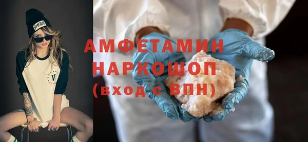 каннабис Балахна