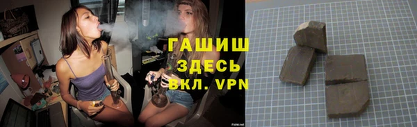 MDMA Баксан