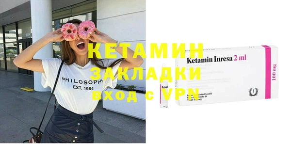 MDMA Баксан