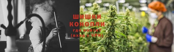 каннабис Балахна
