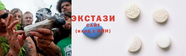 MDMA Баксан