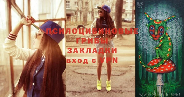 каннабис Балабаново