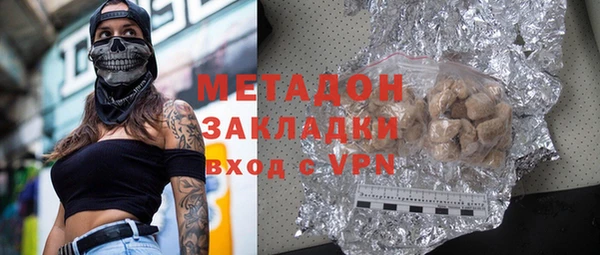 MDMA Баксан