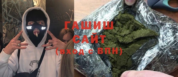 каннабис Балабаново