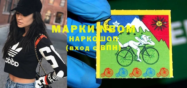 каннабис Балабаново