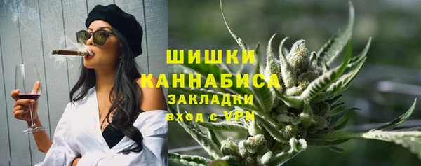 каннабис Балабаново
