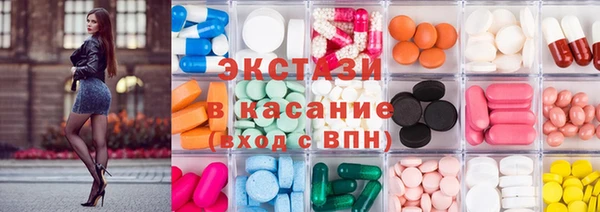 каннабис Балахна