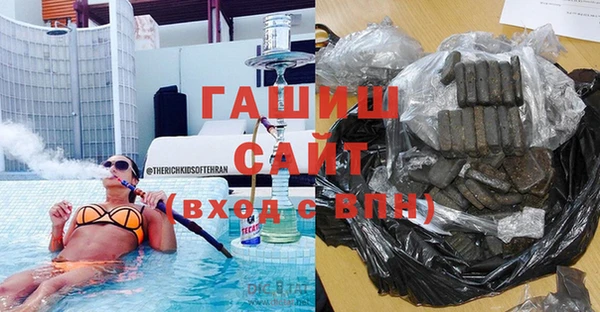 каннабис Балабаново