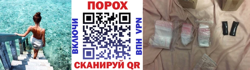 Метамфетамин мет  цена   Салаир 